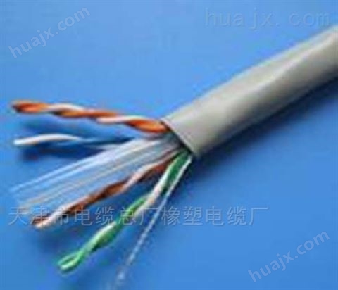 通信电源电缆（RVVZ电缆）适用于邮电、铁路