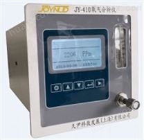 上海在线微量氧分析仪厂家