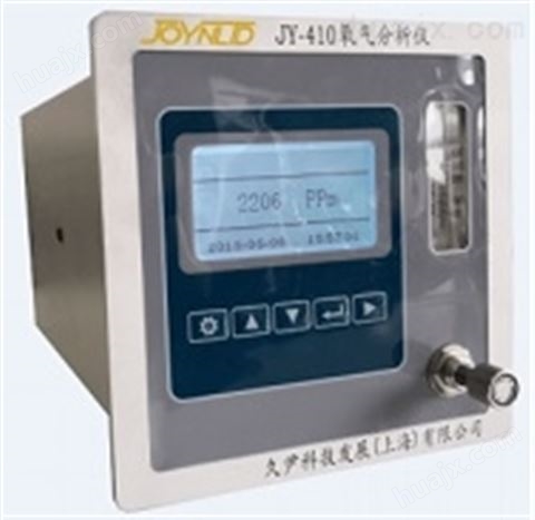 上海在线微量氧分析仪厂家
