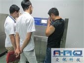 紫外线老化测试仪深圳