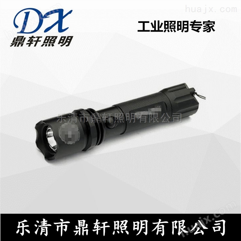 鼎轩供应SH309型强光手电筒价格