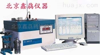XRY-1C氧弹式热量计（微机） 热量检测仪