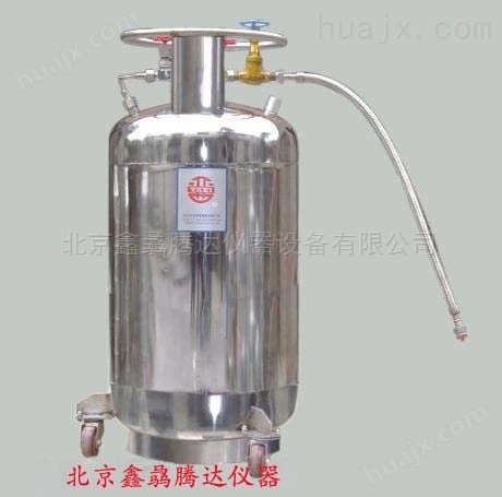 YDZ-500自增压式液氮罐