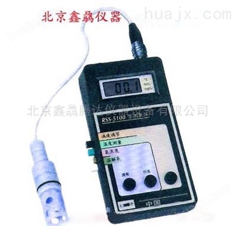 RSS-5100便携式数字测氧仪