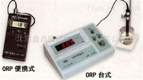 ORP-431台式ORP测定仪