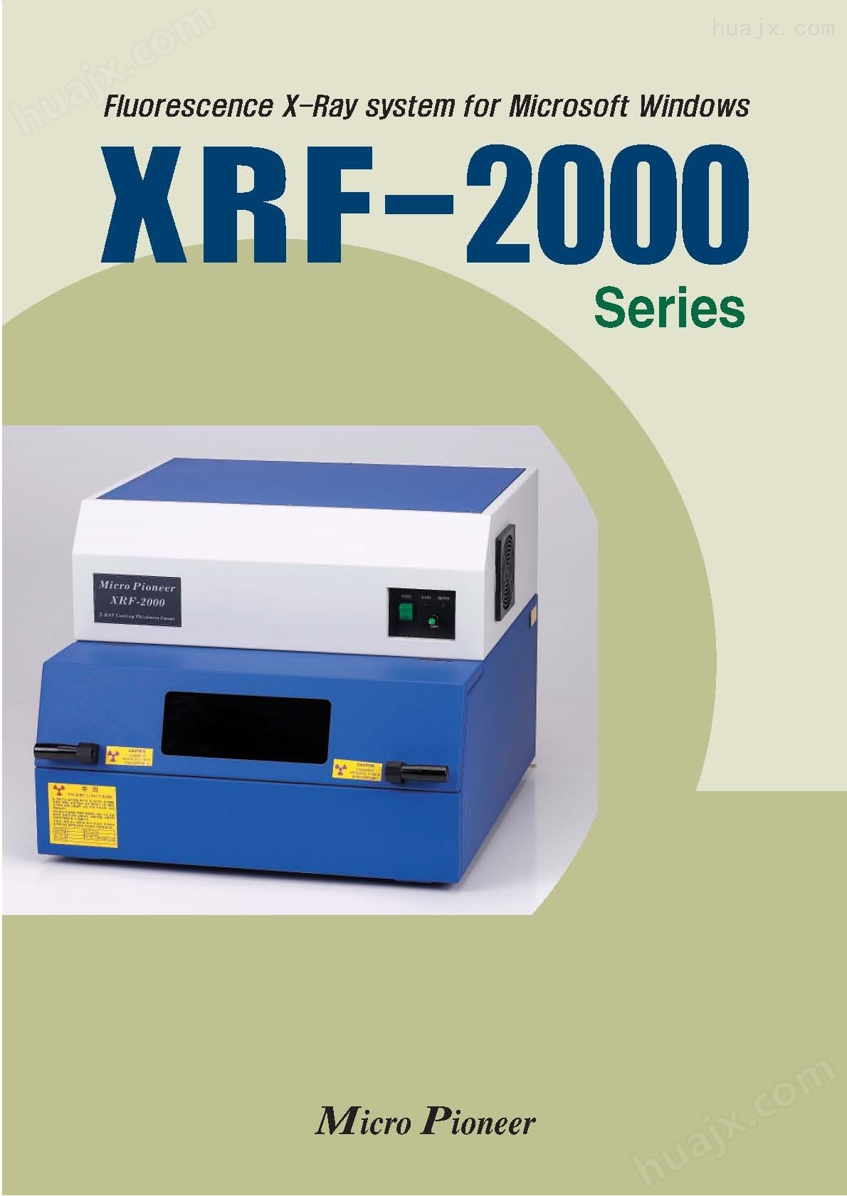 韩国XRF-2000H型测厚仪