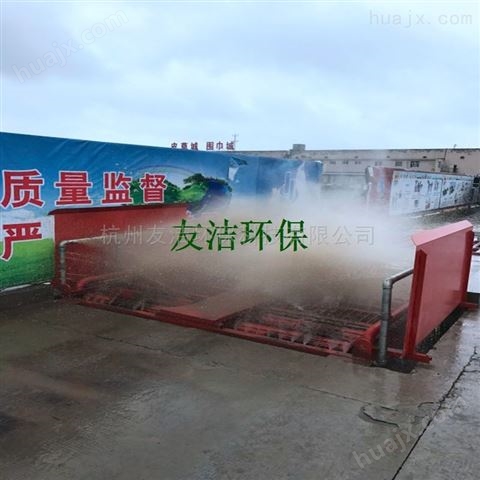 杭州建设工程车辆滚轴式洗轮机厂家