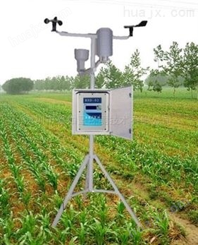 专业气象环境监测设备 自动气象监测仪