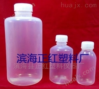 FEP （氟四六）试剂瓶